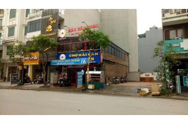 ĐẤT VĂN QUÁN MẶT PHỐ VỈA HÈ KINH DOANH ĐỈNH 65M 7.9TỶ